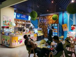 点击看大图 -未来动物城动物主题公园(大悦城店)