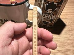 -太二酸菜鱼(赣州万象城店)