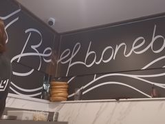 -CHILL Pho澳洲牛肉越南粉(佛山顺德万象汇店)