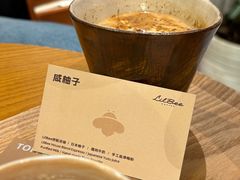 -LilBee Coffee