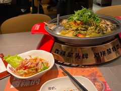 -探炉·香辣豆花烤鱼(笋岗宝能环球汇店)