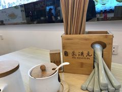 -朱洪元苏式面馆(绿宝广场店)