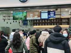 -茶百道(春熙路银石广场店)