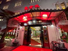 -惠食佳(滨江大公馆店)