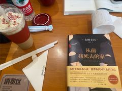 -西西弗书店(城西银泰城店)