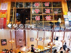 -金顺韩式烤肉·网红烤肉店(广利路店)