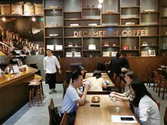 -DECAMERON十日谈(卓悦汇店)