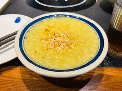 冰稀饭-滇牛云南火锅(桂林路店)