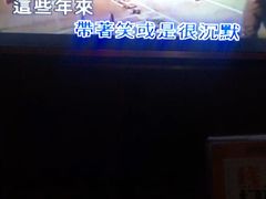 -星聚会KTV(金狮大厦店)