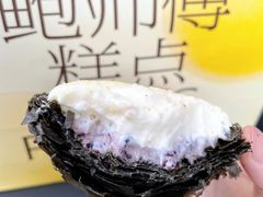 -鲍师傅糕点(春熙路店)