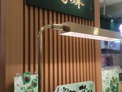 -泸溪河桃酥(凯德MALL太阳宫店)