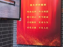 -秦皇岛路游船码头