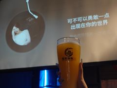 -板凳鲜酿·精酿啤酒(科华北路店)