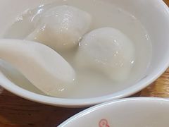 -朱新年·苏式汤团·面点(北寺塔店)