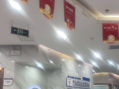 -美可普口腔医院(宝龙标杆店)