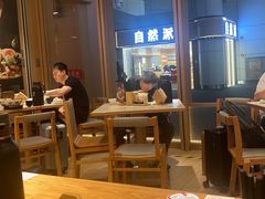 -味千拉面(广州白云机场T1西二店)