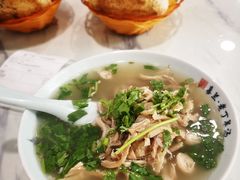 -清真喜兰老丁羊汤特色小吃