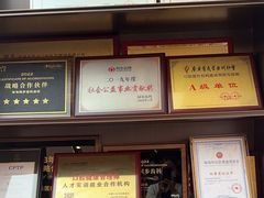 -同步齿科·数字化正畸种植口腔中心(珠海店)