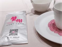 -蟹榭(静安寺晶品商场店)