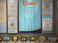 -一麦·龙岛(上海青浦店)