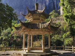 -雁荡山风景名胜区
