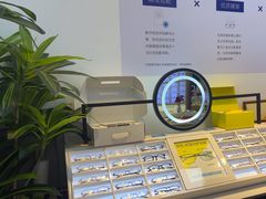 -天空之镜眼镜店蔡司依视路配镜授权零售店(望京颐堤港店)