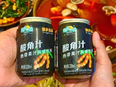 -阿山卓·野生菌火锅·纳西火塘烤肉