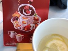 -哈根达斯(滨江店)