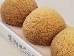 -蔡澜点心·粤菜(赛格国际购物中心店)