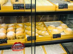 -啊噗吐呦现场烘焙(麦凯乐店)