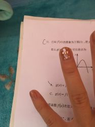 -U+nail优加专业美甲美睫
