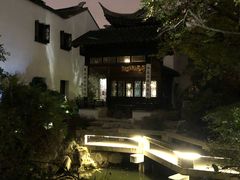 -苏州文旅花间堂·探花府酒店