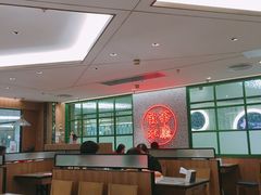 大堂-敏华冰厅(天河城店)