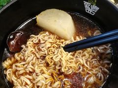-亞婆井·劲抽面食(铂顿城店)
