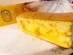 -思味古早蛋糕(流行前线店)