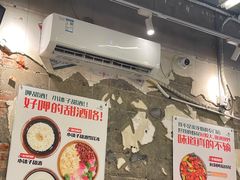 -东排食堂长沙小吃大排档(五一广场店)