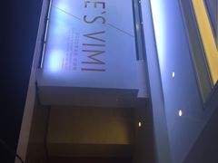 -苏州太湖国际会议中心