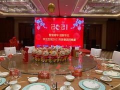 -济南喜来登酒店