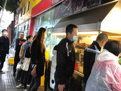 -老黄记手撕烤兔(玉林街店)