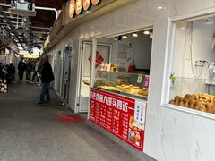 -浦商菜市场·锦德店