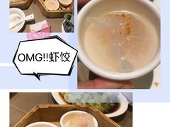 -广州逸林假日酒店·四季桃源中餐厅(白云山风景区店)