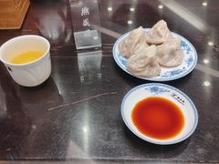 -熙盛源(凤凰街店)