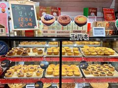 -Olé精品超市(北京合生汇店)