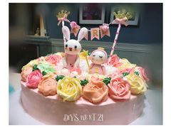 -DIY SWEET21(升平路店)