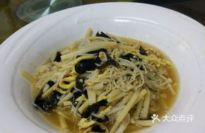 Bamboo Shoots with Golden Needle Mushrooms