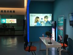 -大光明眼镜(锦华路旗舰店)