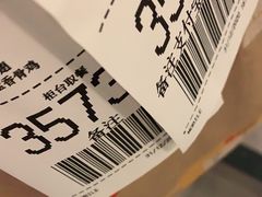 -麦当劳(豫园店)