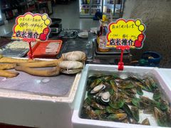 -蚝专家(北滘店)