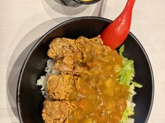 -永和大王(军博店)