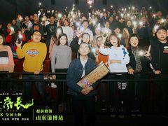 -沃美影城焕影岛LED/中国巨幕(万象汇店)